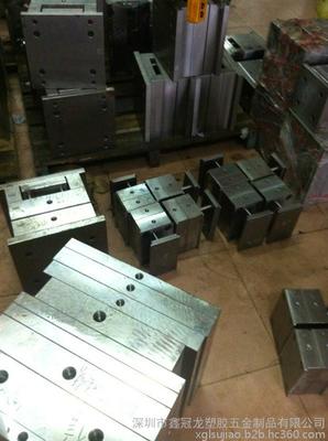 模具制造模具研发产品研发